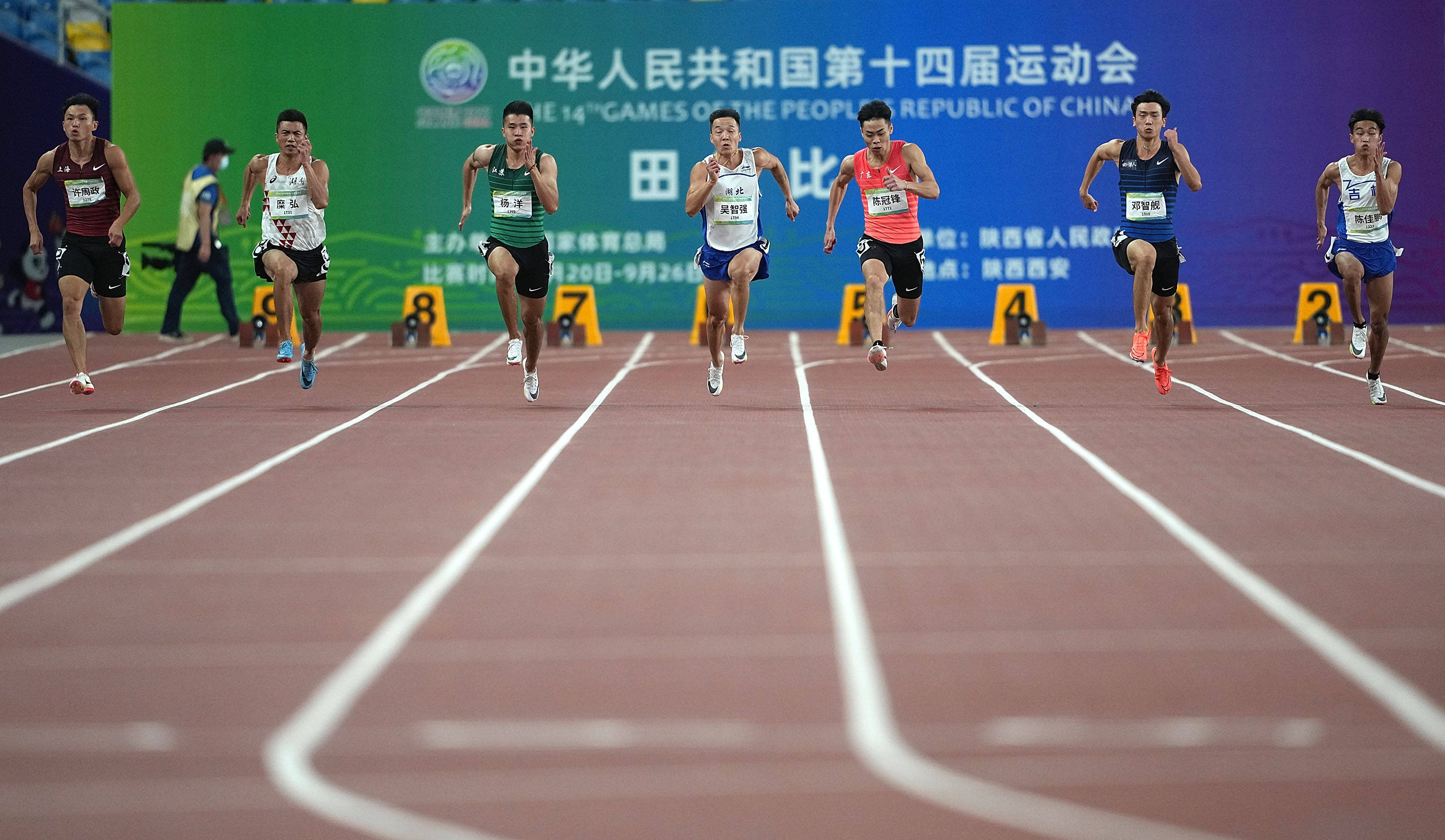 田径——男子100米复赛赛况_比赛