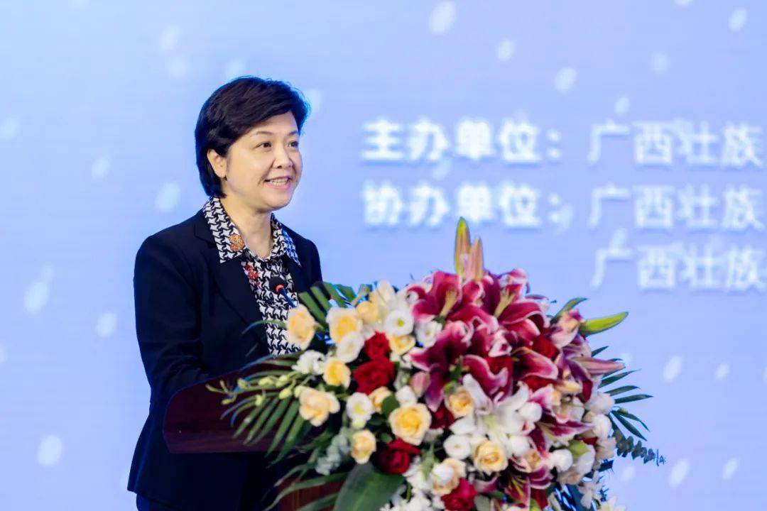 自治区人民政府驻北京办事处党组书记,主任罗荣莉致辞自治区工商联