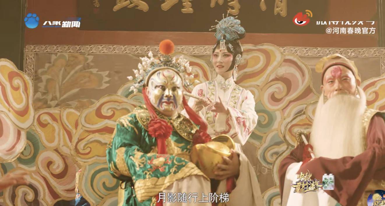 卫视|台上有美嫦娥，幕后有能工巧匠，河南卫视《戏韵》让人感叹戏曲这么有门道！