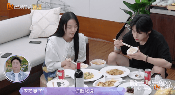 行径|隔壁老樊被爆渣男行径，李莎旻子知情还能爱下去？这是顶级恋爱脑！