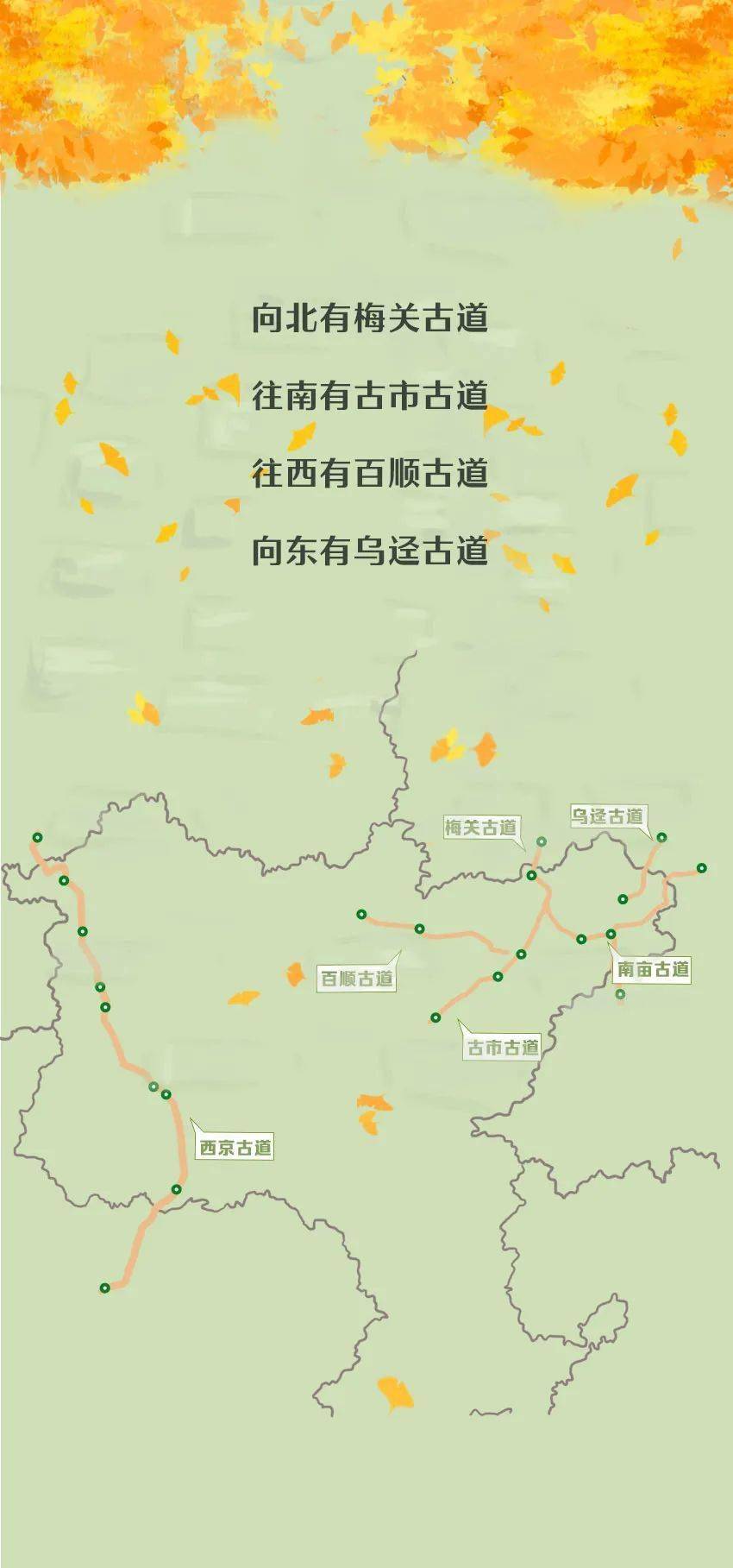 文案|韶关，“关”不住了！