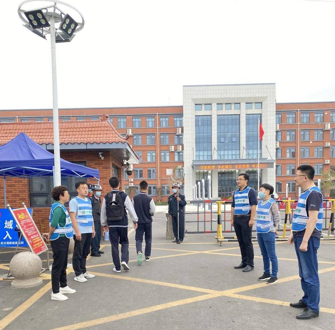 乘风远航启新程春华秋实绘佳卷长清中学一周工作盘点