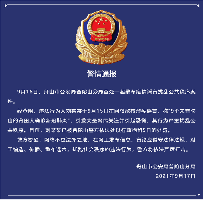 52ee00d0cff74b88926d3a2530b63bc3.png
