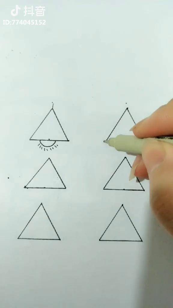 三角形画不同的事物