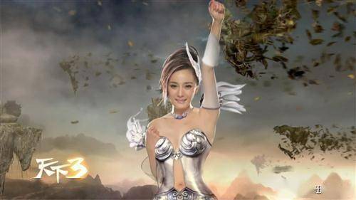 杨幂还在网易为《天下3》拍摄的游戏互动电影《玄海迷踪》中尝试了