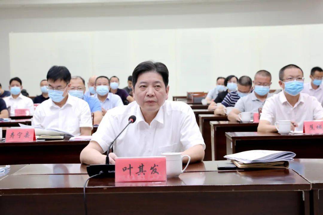 寿宁县就农村危房改造活用利用,周宁县就农村生活垃圾治理,福鼎市就