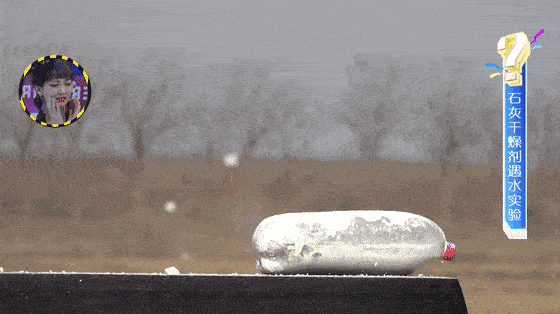 罪魁祸首|4岁男孩眼睛被烧伤，罪魁祸首又是它