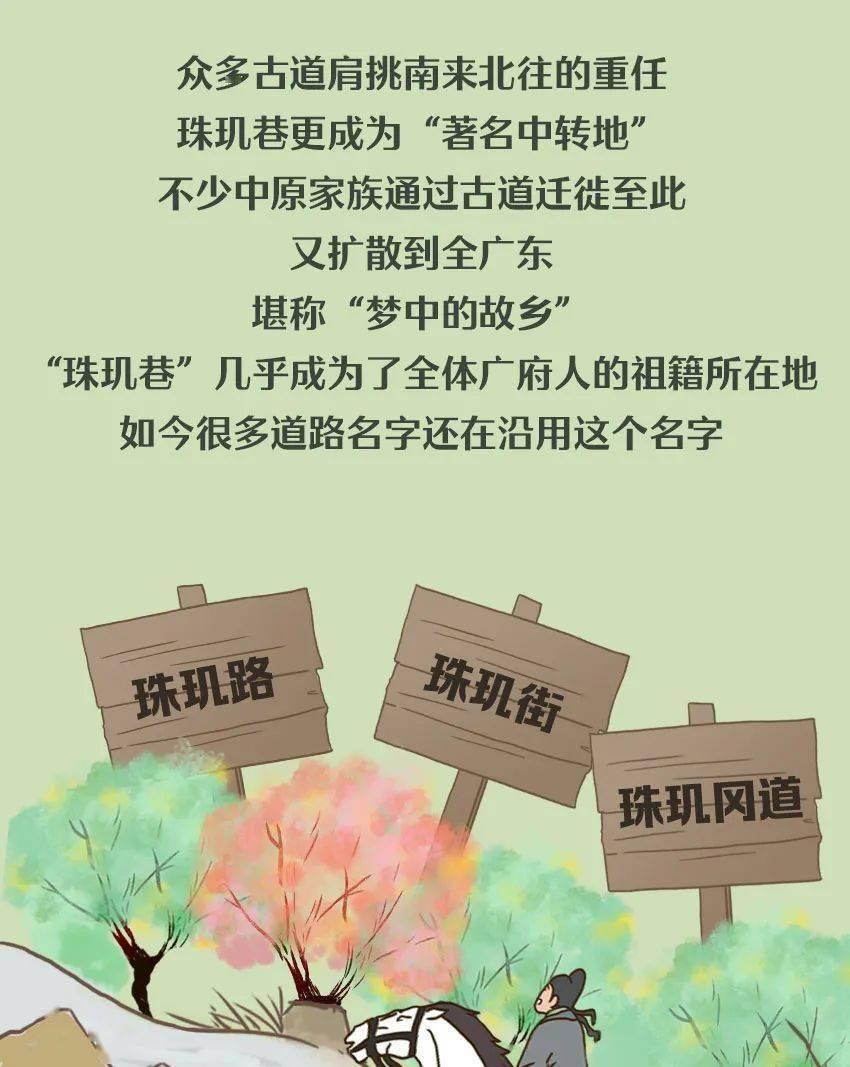 文案|韶关，“关”不住了！