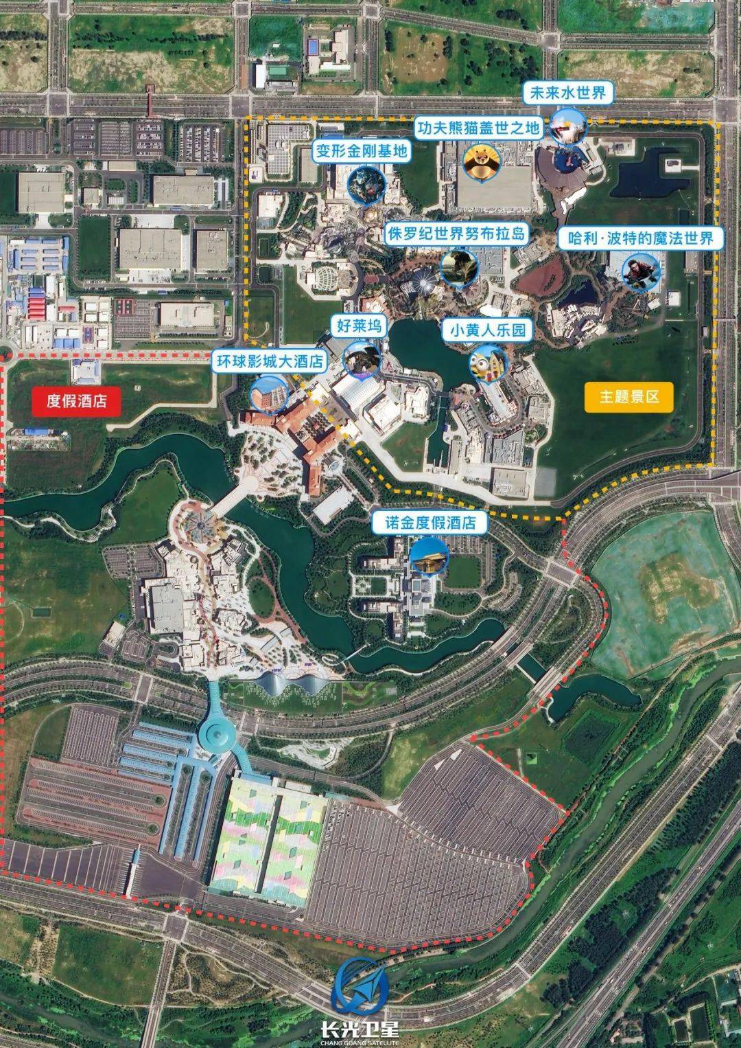 卫星目击丨北京环球影城9月20日正式开园