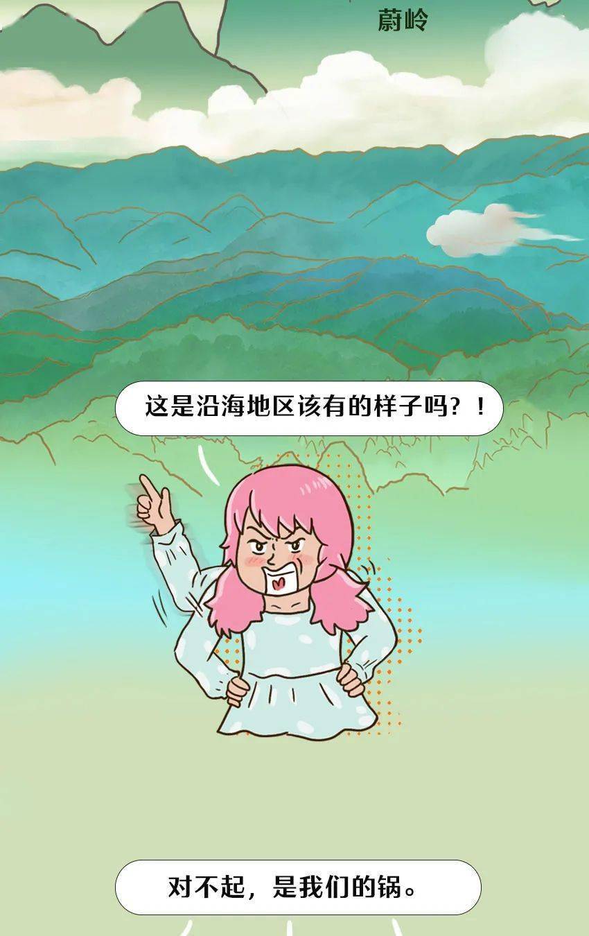 文案|韶关，“关”不住了！