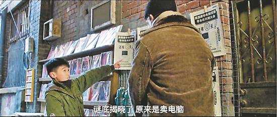 启航|一代创业者的“梦”，都在这部剧里了！