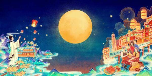 季始孟|月是今夜明！中秋都有啥习俗？