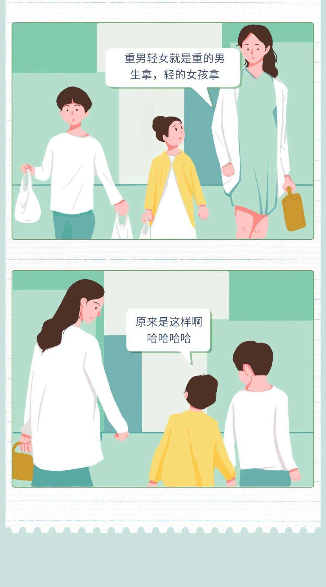 怎么才能让自己开心起来不焦虑 bc07089820ea4071be0562f8ad3fba85.jpeg