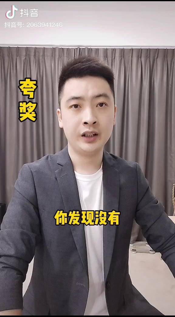 生活中只有服装店的老板才会一个劲儿的夸你脱口秀社会现实生活斌哥