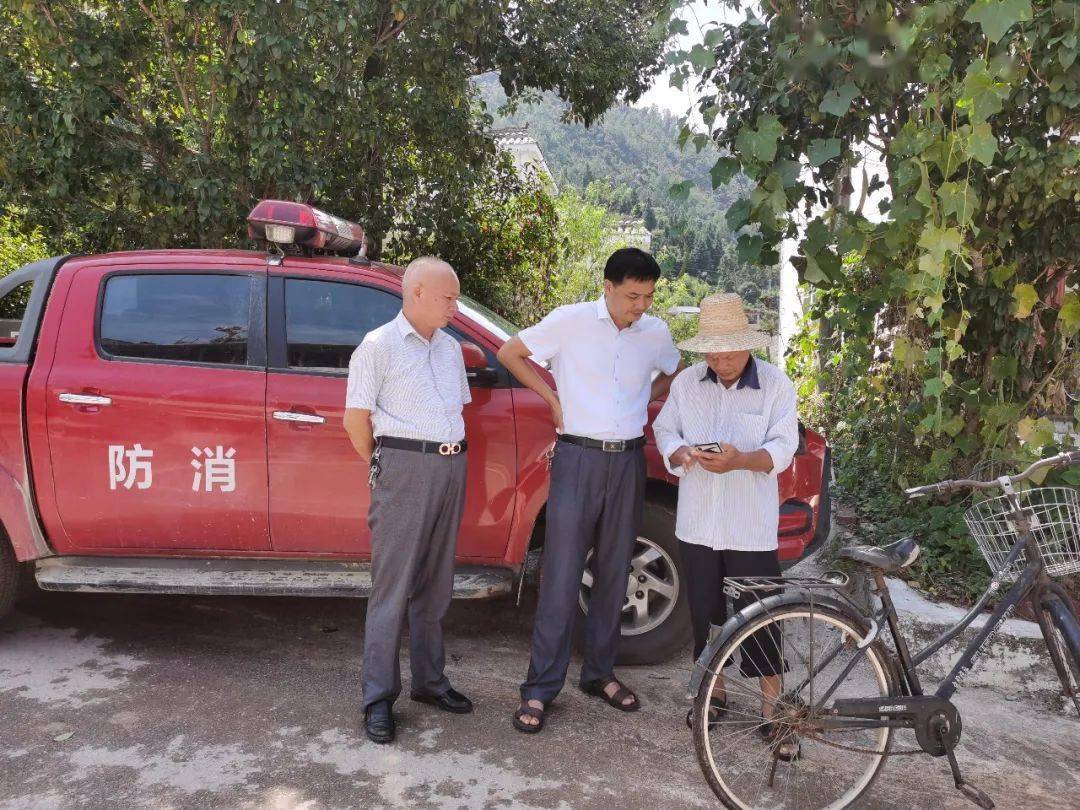 骆耀党任上犹县林业局局长