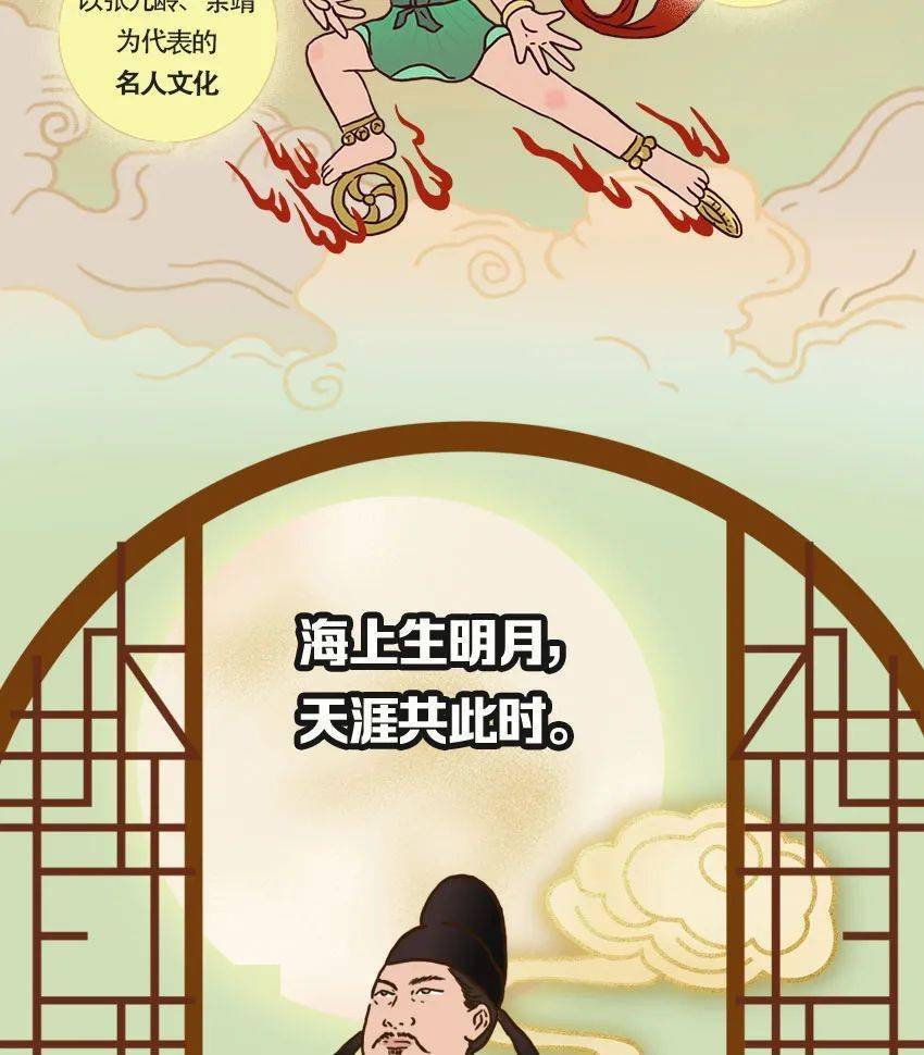 文案|韶关，“关”不住了！