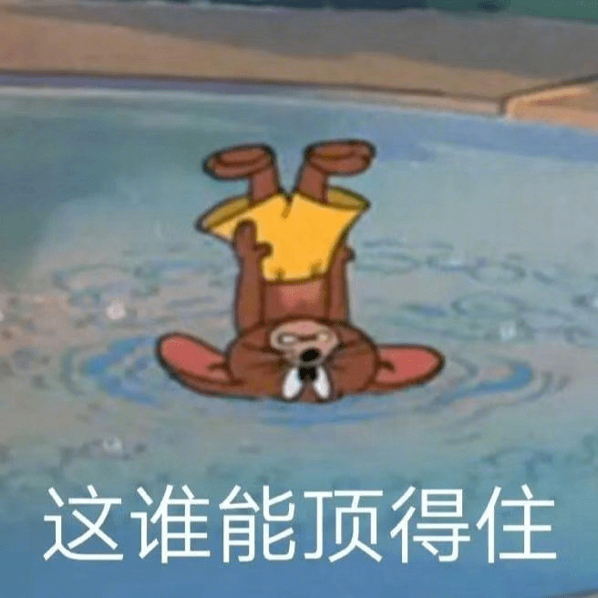 ee6b533a19664a68819b241856ce7edf.png