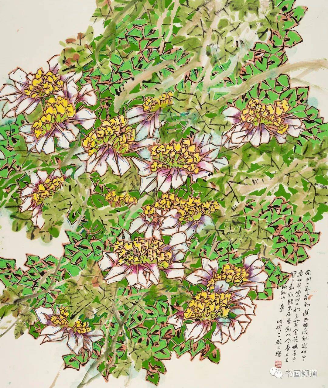 百花齊放郭怡孮繪畫展