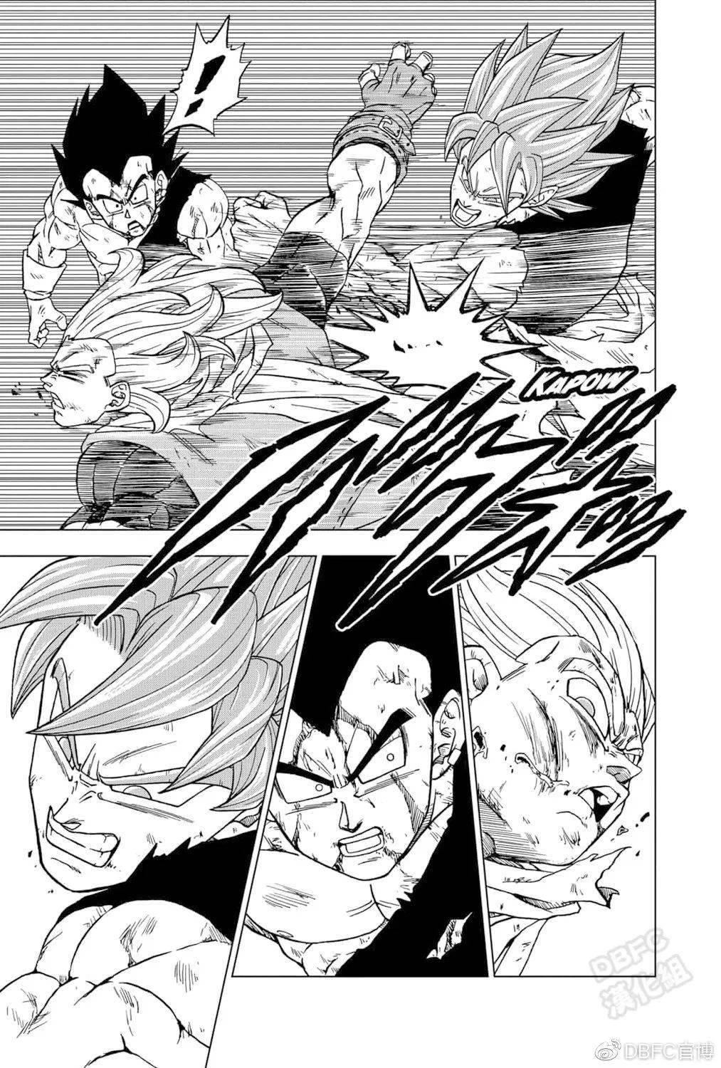 漫画龙珠超漫画第76话赛亚人的宿命