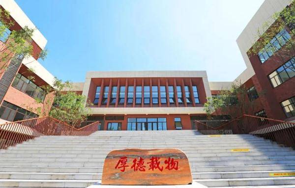 中小学|天津这个区新建16所学校，详情来了！