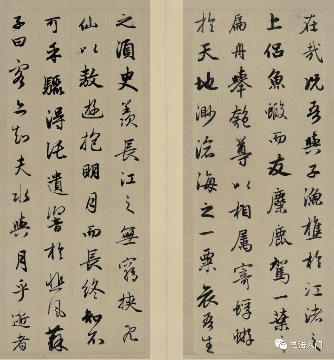 怀古赵孟頫前后赤壁赋