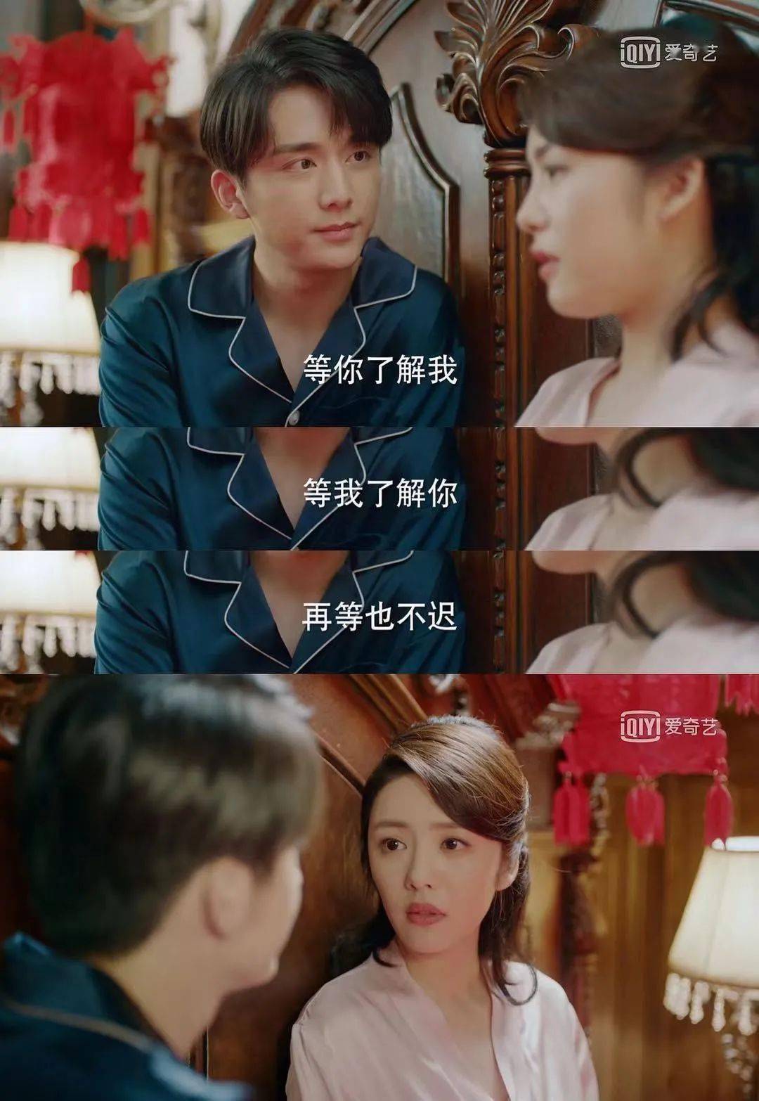 因为|恋爱升职两不误，负债学徒x落难千金先婚后爱，我磕到了！