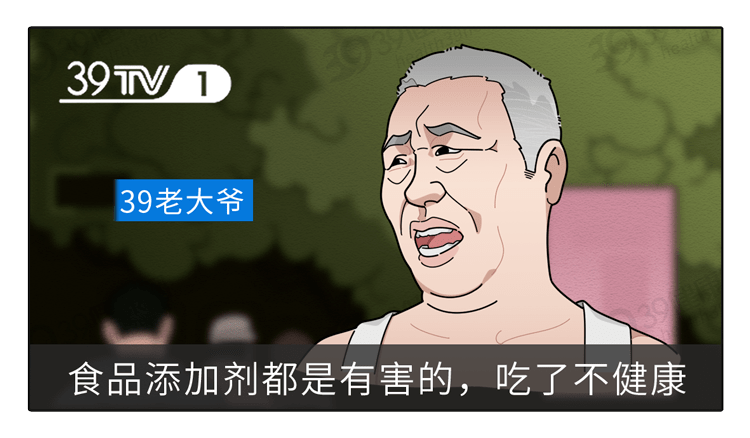 文章配图-2