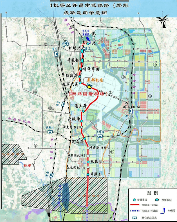 郑州跨市地铁时代拉开大幕