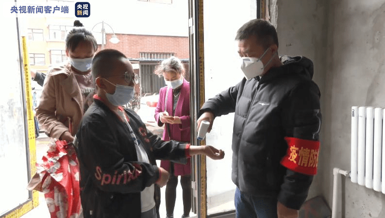 病例|?哈尔滨已有11例本土确诊！“火眼号”今日投入使用