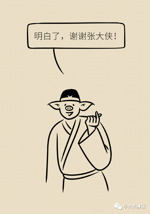 740ce26dcc484ad79f0f840887e8db6a.png