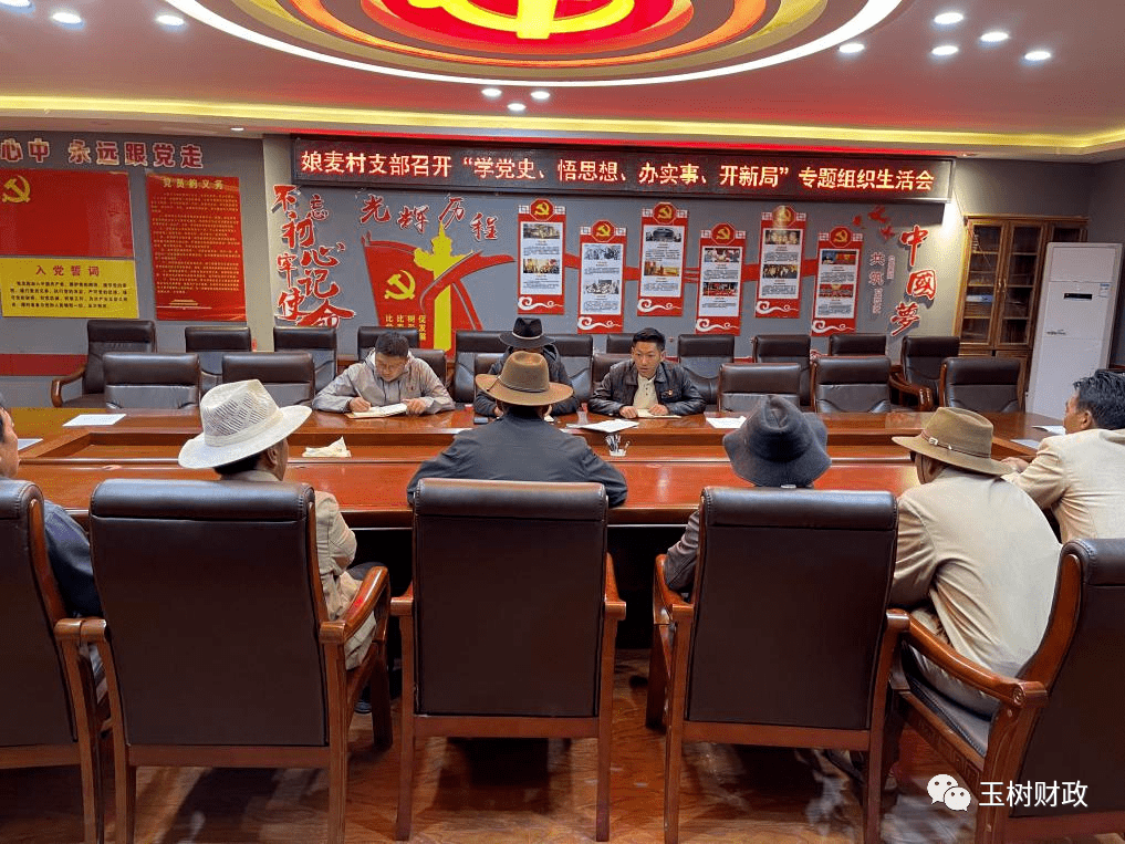 治多人才网：汇聚信息助你事业有成