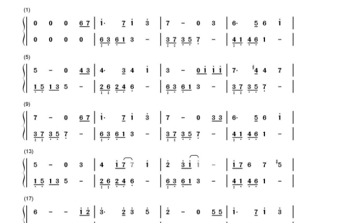 初学者钢琴简谱数字_初学者钢琴简谱