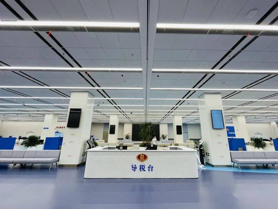 便民丨办税服务大厅迁新址今起对外服务