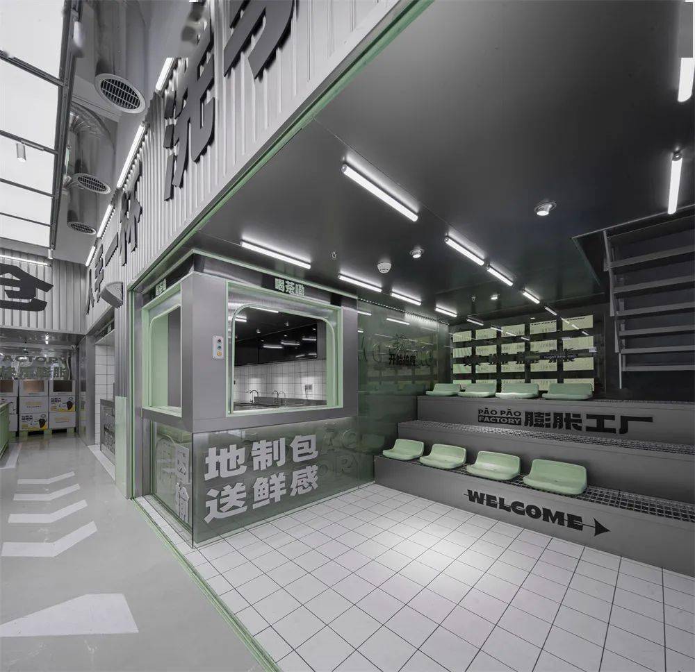 泉州火了家面包工厂空间设计这样焕新品牌形象
