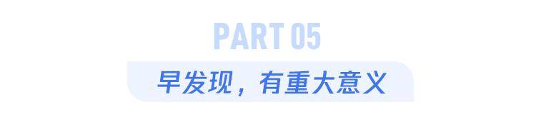 医典|他们忘记了很多事情，但唯独没有忘记至爱的人