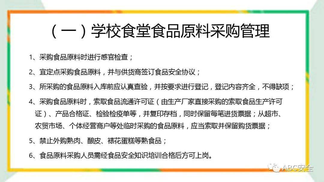c9418eec8d1b4ab1bf1032e9bf17a62c.jpeg