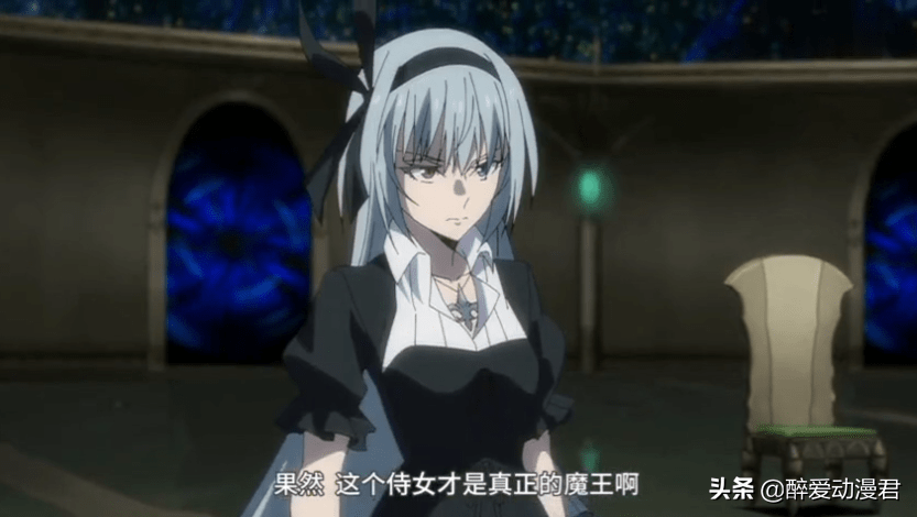 转生史莱姆48话利姆鲁不但比克莱曼强比他的老大卡扎利姆更强