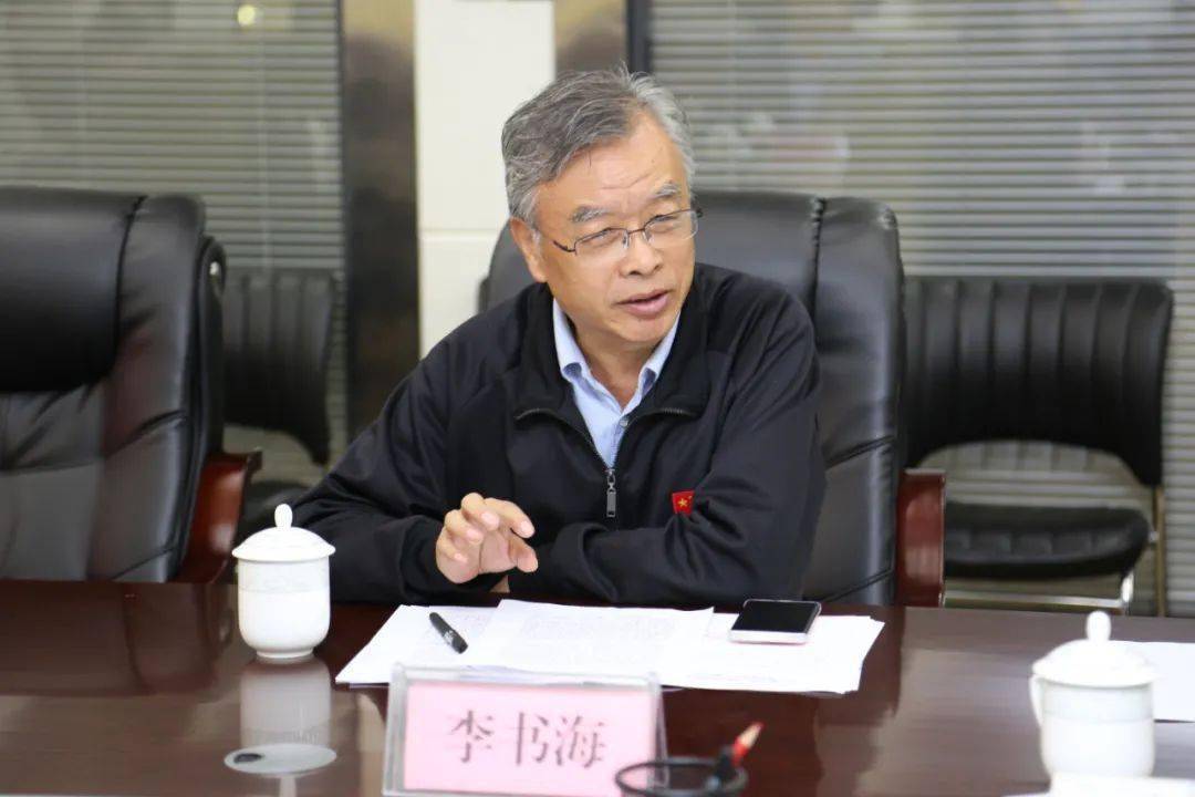 文旅新闻建言献策促发展凝心聚力谋新篇青海省图书馆第