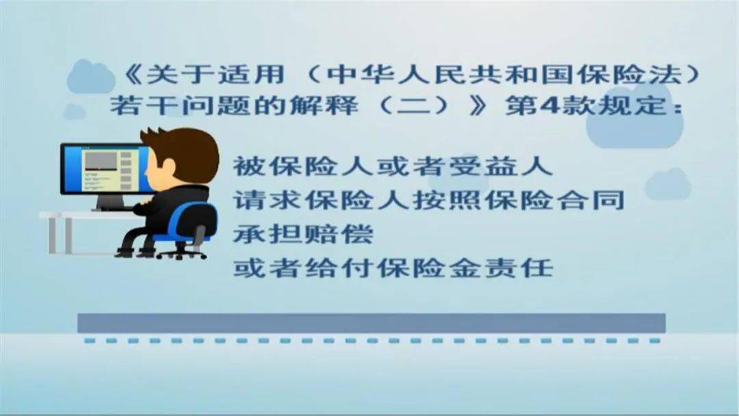 ebc381bf567247e288862cff0afcea5c.jpeg