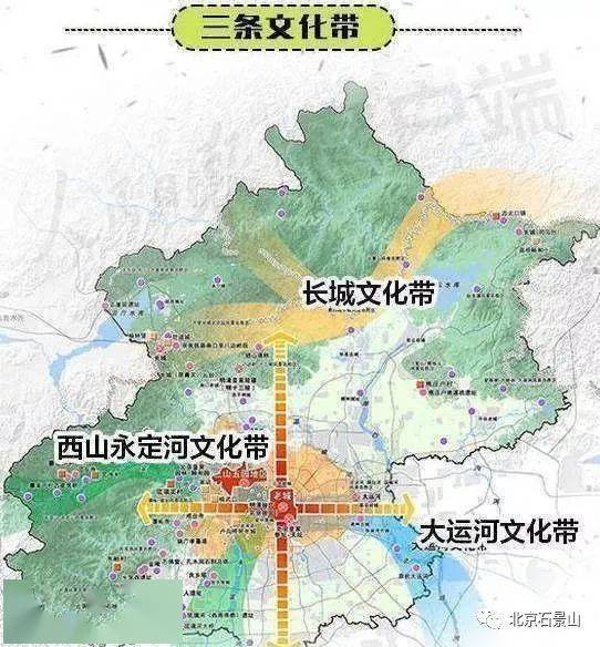 永定河出西山碧水环绕北京湾石景山区大力推进西山永定河文化带保护与
