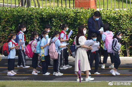 统一|快乐校园回来了，郑州市小学全面复课