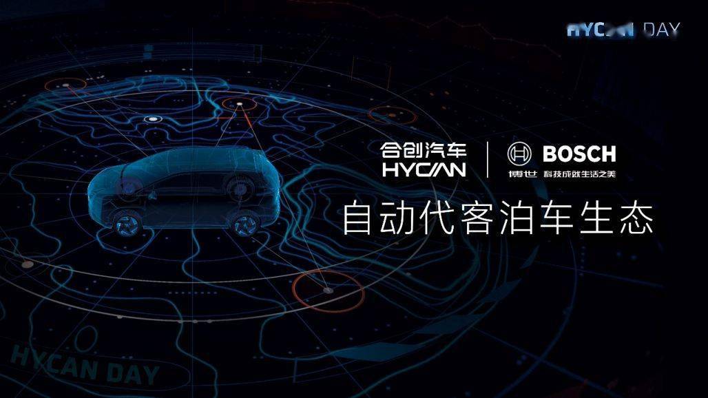 一小时等于多少秒多少毫秒 166f4b3cf7f14311b98e9c7095f25a97.jpeg