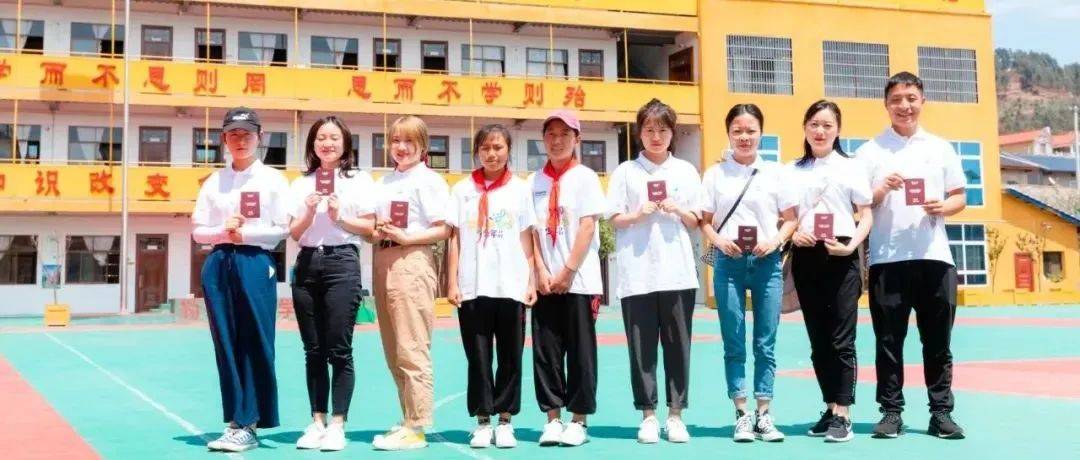 又是别人家的公司，邦泰推出“带薪公益假”！_搜狐网