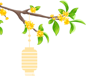 怎么学习画灯笼 2cd892d71393408094db1b6ac41978c6.png