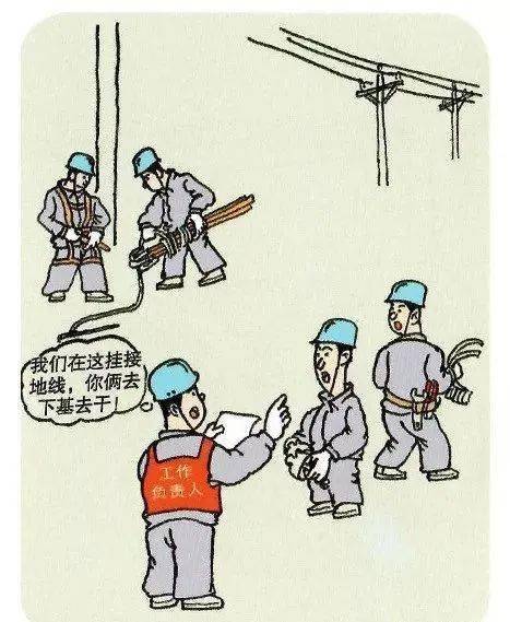 3c6c49d591d143bfb49c25d357aa3e1b.jpeg