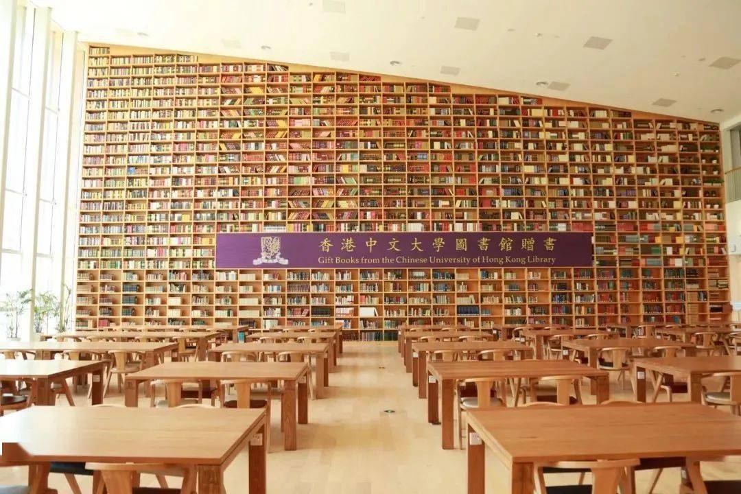 如何进入大学图书馆 6762b4949c00486f8a7652eae03376e2.jpeg