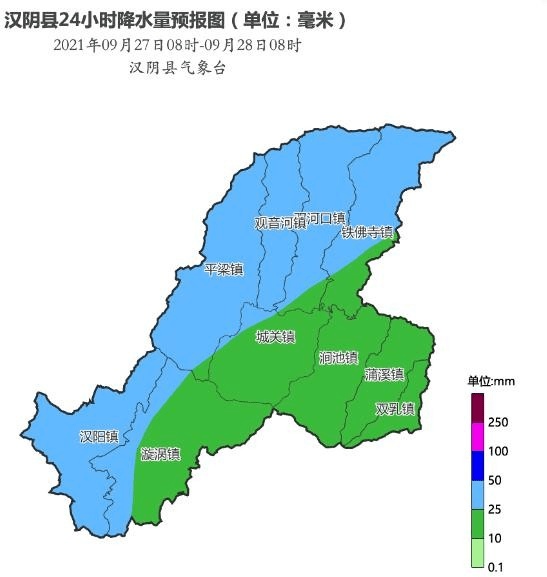 汉阴:再迎连阴雨