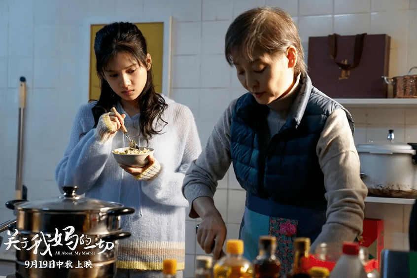 档期|中秋档总票房4.9亿，单部影片上座率难破10%，小档期缺乏头部电影