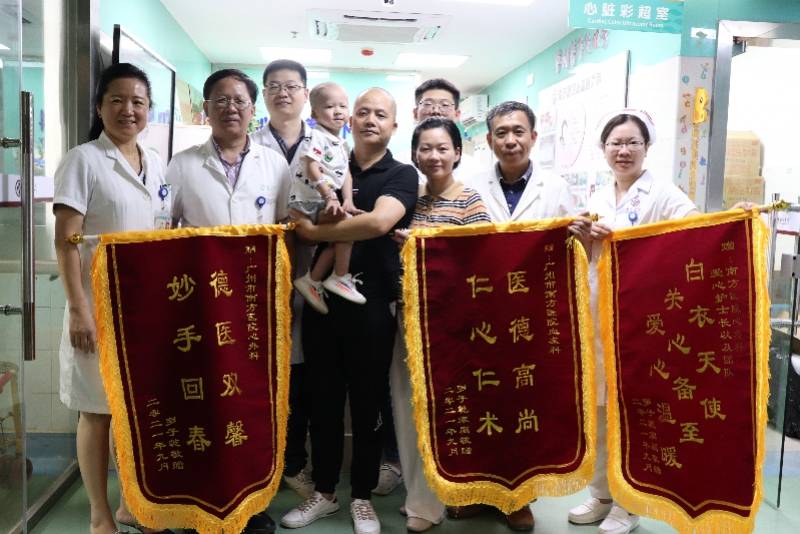 治疗|“玻璃人”也能做心脏手术？广州医生为这个2岁孩子做到了