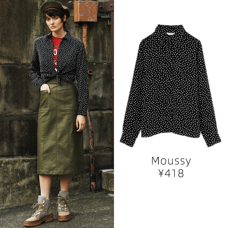 实在太 收好这50件衬衫!实在太好看了!